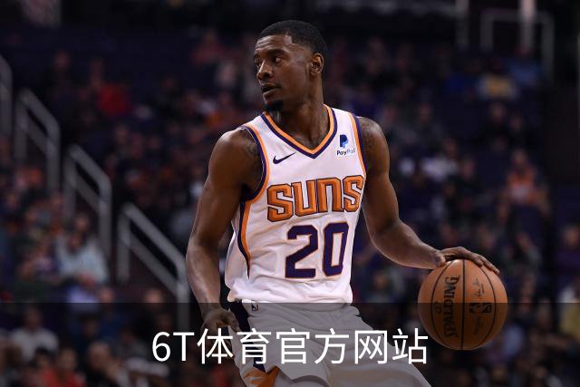 6T体育官方网站公司环境